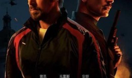 同盟13在线观看,在线观看，揭秘神秘同盟背后的传奇故事