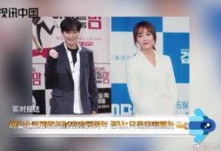 近期恋情爆料新闻视频播放,甜蜜瞬间引网友热议