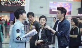 爱的配方在线观看,在线观看情感秘籍