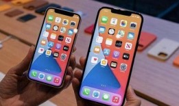 苹果13最新爆料信息,颠覆性设计 超强性能，揭秘未来旗舰新篇章