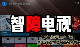 行业爆料视频广告文案模板,轻松打造吸睛广告！