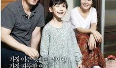 素媛最新爆料,揭秘事件背后惊人真相