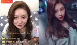 抖音网红爆料视频是真的吗,抖音网红爆料视频真实性探讨